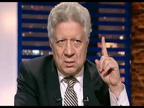 بفرمان "ناري".. مرتضى منصور يمنع نجم الزمالك من دخول ...